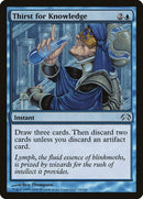 Thirst for Knowledge (14) [HOP]