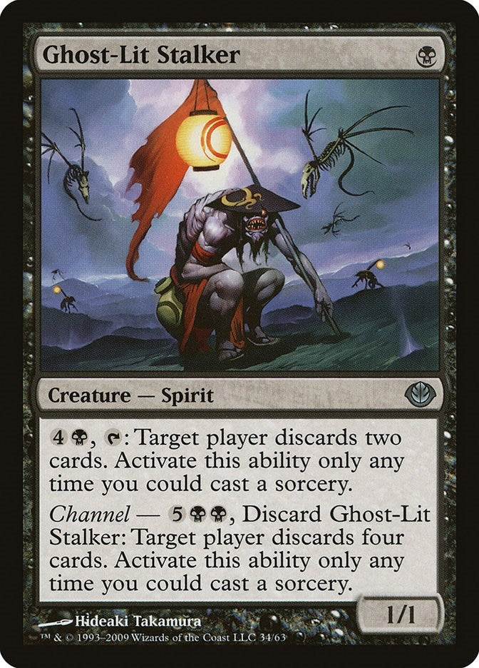 Ghost Lit Stalker (34) [DDD]