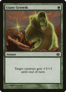 Giant Growth (14) [DDD]
