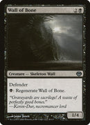 Wall of Bone (41) [DDD]