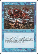 Giant Octopus [S00]