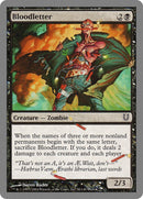 Bloodletter (50) [UNH]