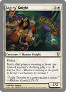 Ladies Knight (15) [UNH]