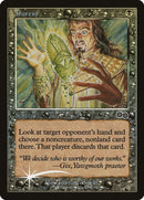 Duress [ARENA]