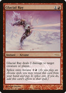 Glacial Ray [ARENA]