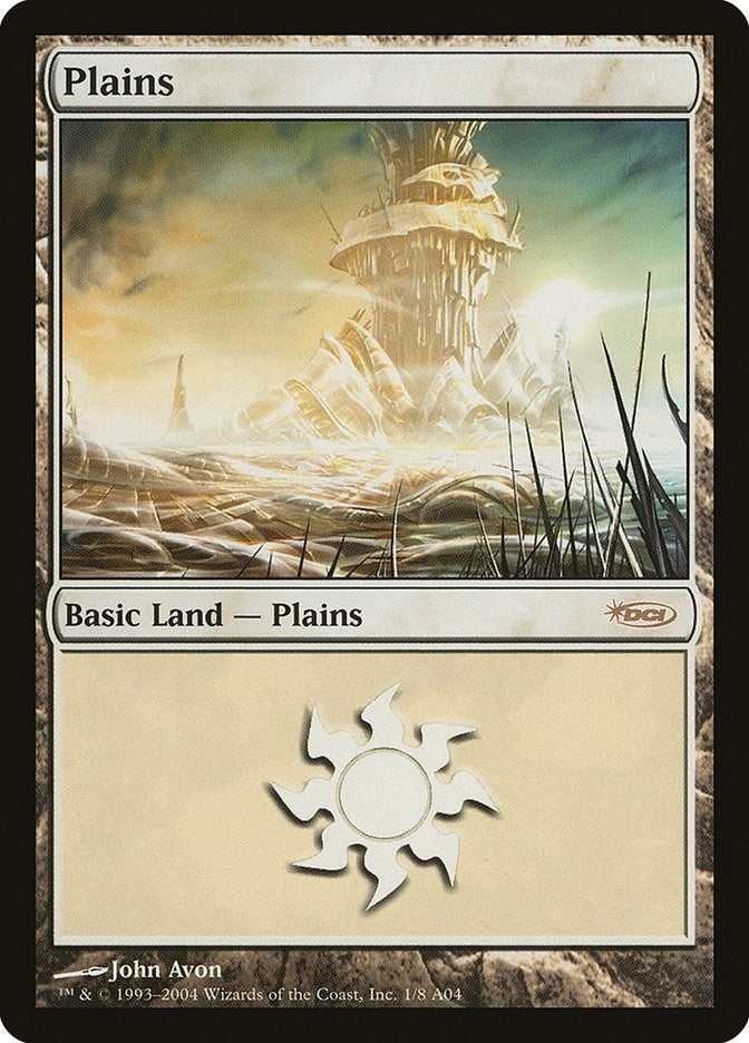Plains 2004 [ARENA]