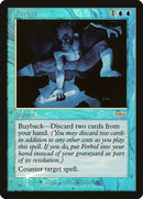 Forbid (9) [FNM]