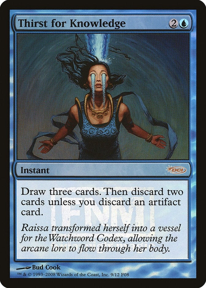 Thirst for Knowledge [FNM]