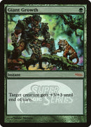 Giant Growth Junior Super Series (1) [JSS]