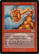 Volcanic Hammer Junior Super Series (1) [JSS]