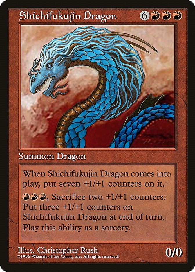 Shichifukujin Dragon [SPECIAL]