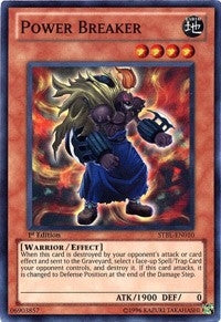 Power Breaker (STBL-EN010)
