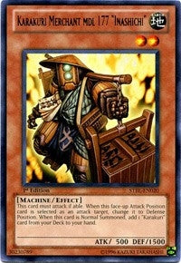 Karakuri Merchant mdl 177 Inashichi (STBL-EN020)