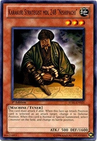 Karakuri Strategist mdl 248 Nishipachi (STBL-EN021)