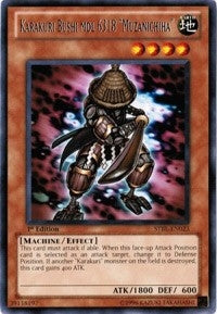 Karakuri Bushi mdl 6318 Muzanichiha (STBL-EN023)