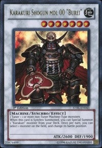 Karakuri Shogun mdl 00 Burei (STBL-EN043)