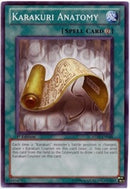 Karakuri Anatomy (STBL-EN048)