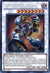 Genex Ally Axel (STBL-EN099)
