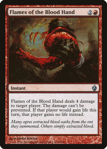 Flames of the Blood Hand (22) [PD2]