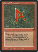 Glyph of Destruction [LEG]