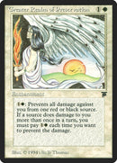 Greater Realm of Preservation [LEG]