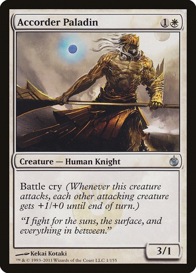 Accorder Paladin (1) [MBS]