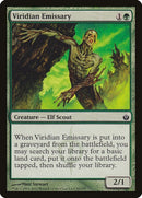 Viridian Emissary (95) [MBS]