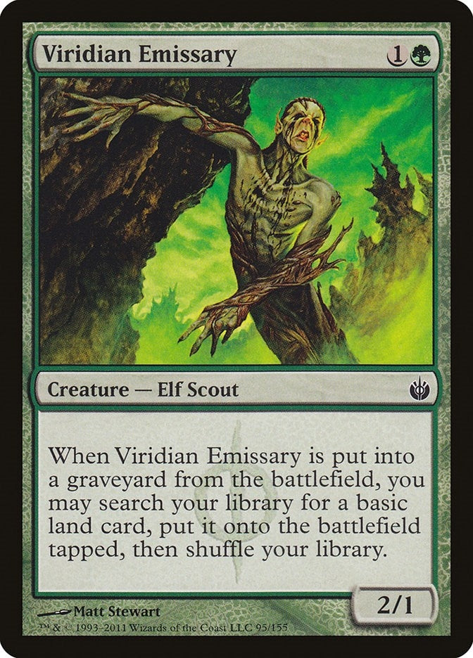 Viridian Emissary (95) [MBS]