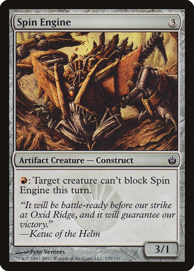 Spin Engine (135) [MBS]