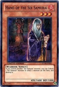 Hand of the Six Samurai (STOR-ENSE2)