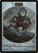 Myr Token (4) [NPH]