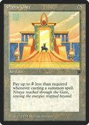 Planar Gate [LEG]