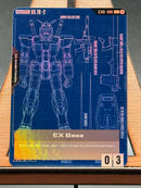 EX Base – Gundam Blueprint