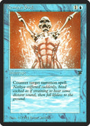 Remove Soul [LEG]