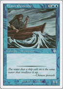 Water Elemental (60) [S99]