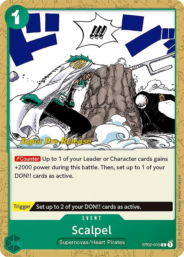 Scalpel (ST02-015) [ST-02 PRE]