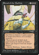 Ritual of the Machine (24) [ALL]