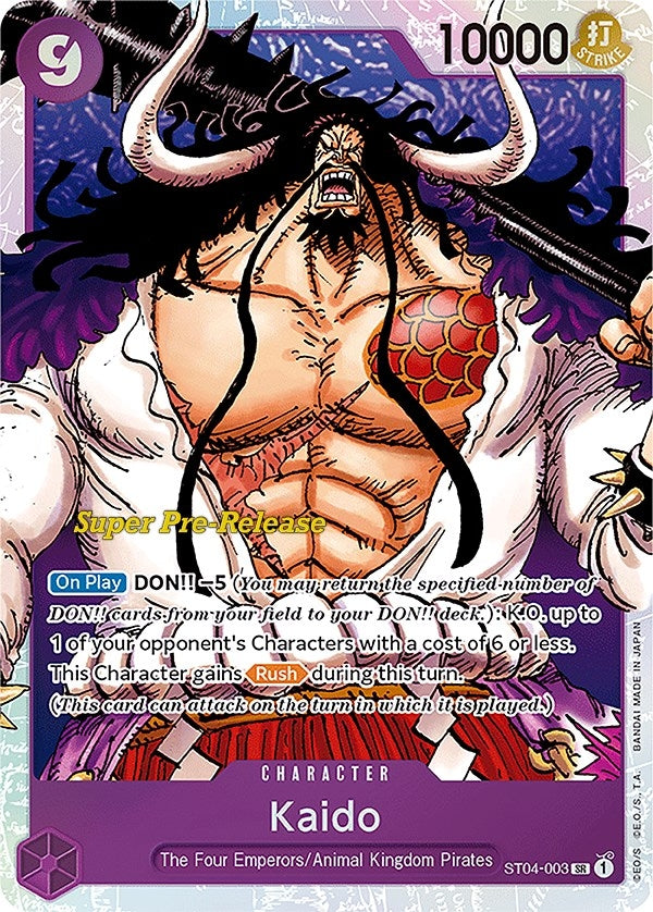 Kaido 003 (ST04-003) [ST-04 PRE]