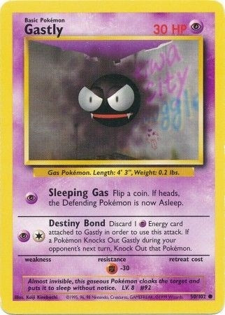 Gastly (050/102) [BS]