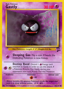 Gastly (075/130) [BS2]