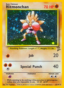 Hitmonchan (008/130) [BS2]