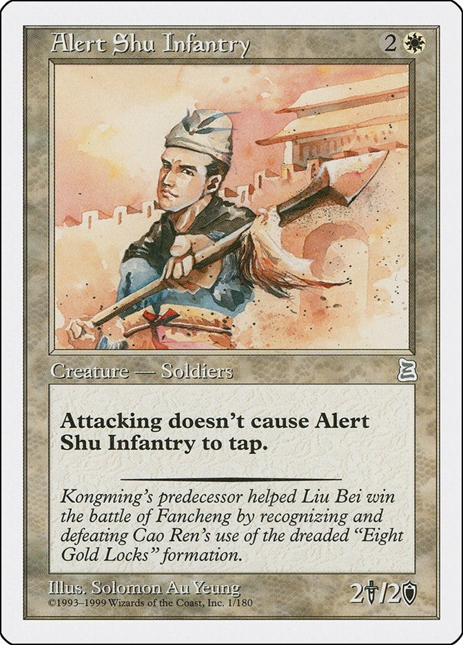 Alert Shu Infantry (1) [PTK]