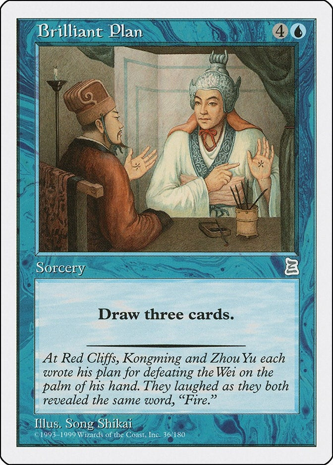 Brilliant Plan (36) [PTK]
