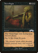 Necrologia (68) [EXO]