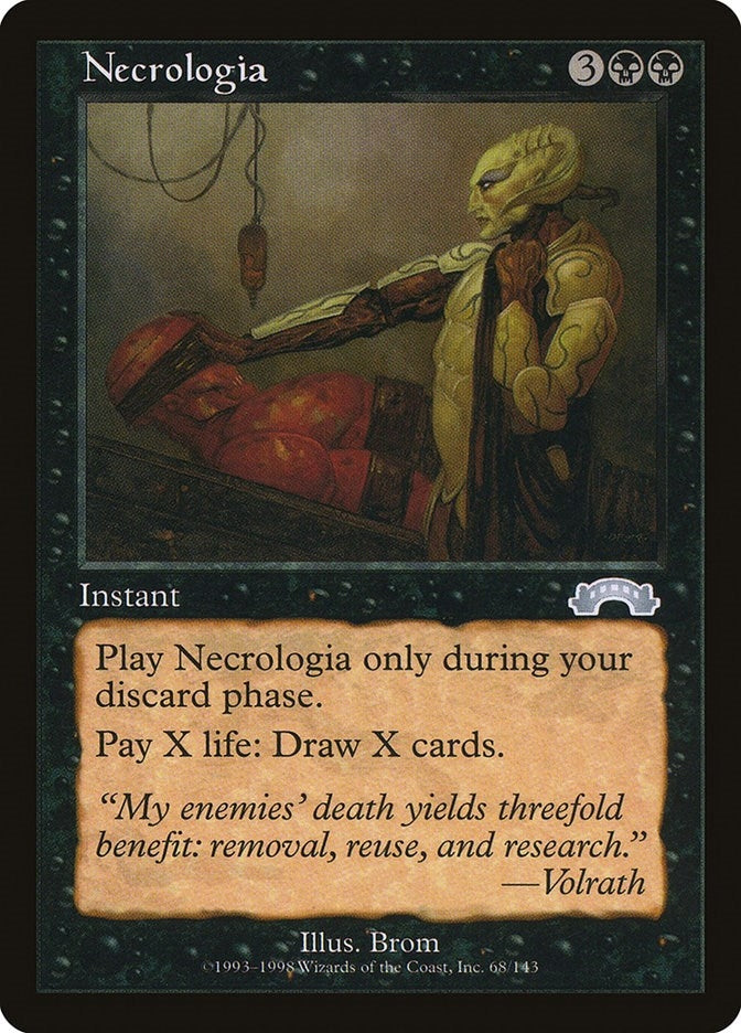 Necrologia (68) [EXO]