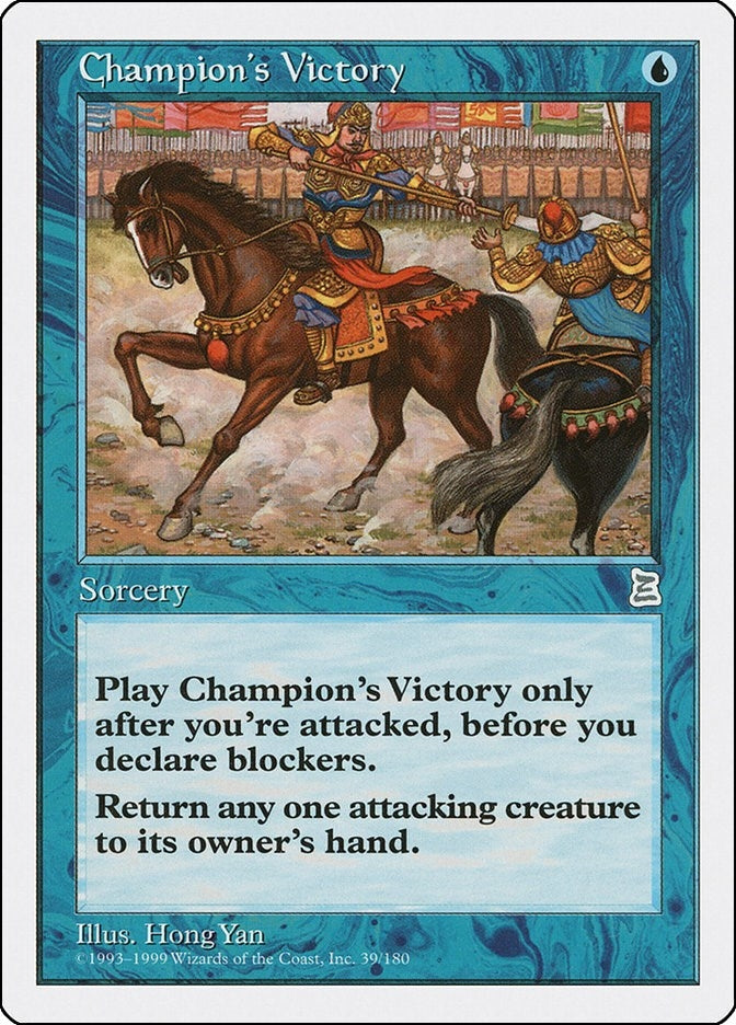 Champions Victory (39) [PTK]