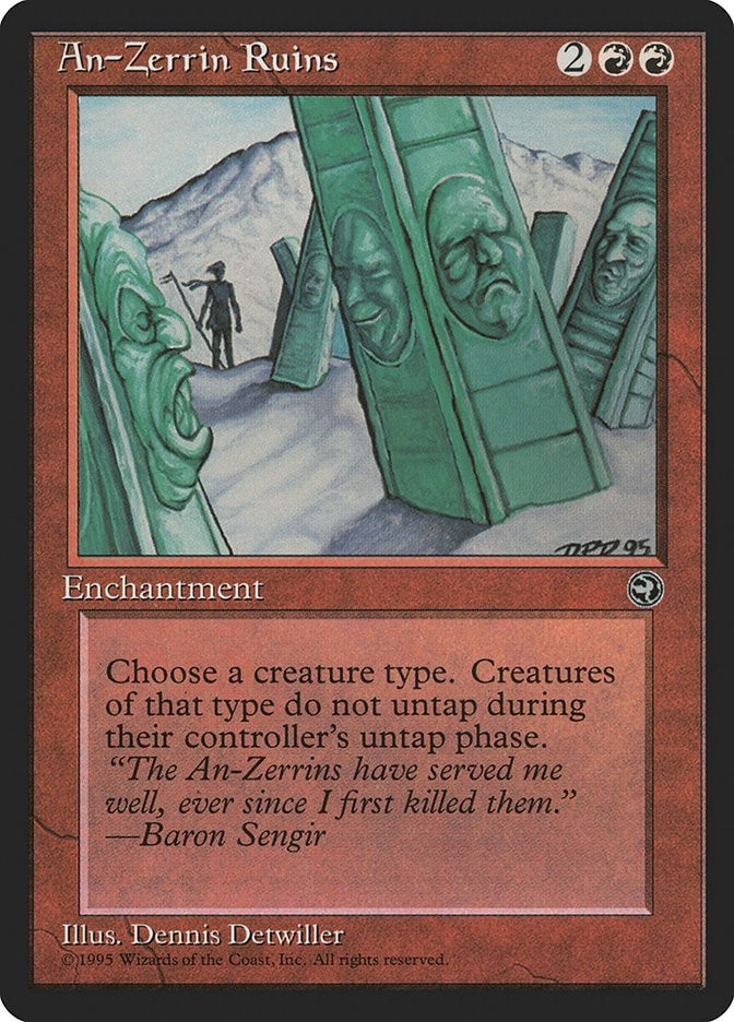 An Zerrin Ruins [HML]