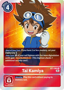 Image for Tai Kamiya - BT1-085 (ST-11 Special Entry Pack) [Release Special Booster]