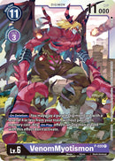 Image for VenomMyotismon - P-020 (Premium Deck Set Lucky Pack) [Digimon Promotion Cards]