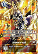 Image for Brave Metal (Premium Deck Set) [Next Adventure]